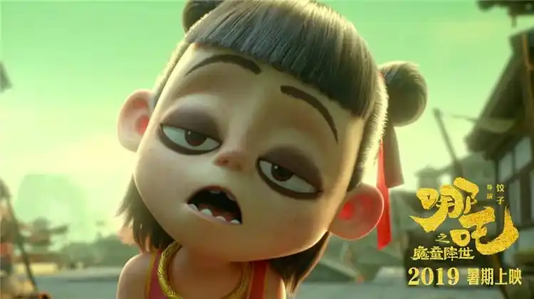 星轨少年动漫全集手机在线观看