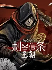 舞台之外竞演综艺在线观看